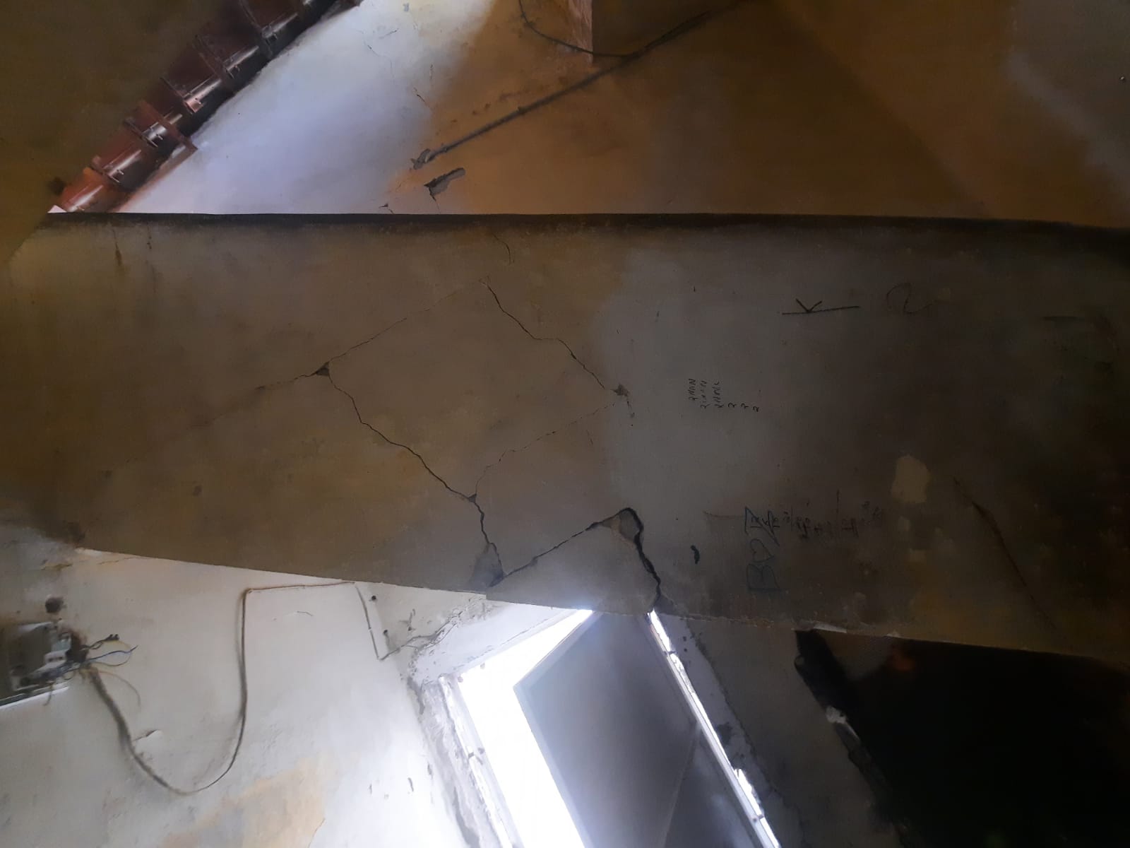 WhatsApp Image 2022-01-03 at 12.22.59 PM.jpeg